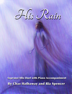 His Rain Cover
